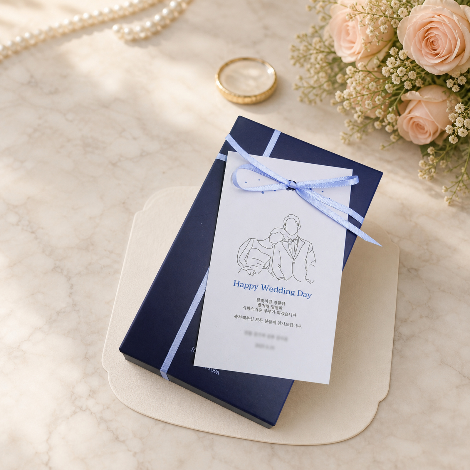 맞춤 제작 답례품 주문 전, 문구·포장·일정을 확인하는 순서