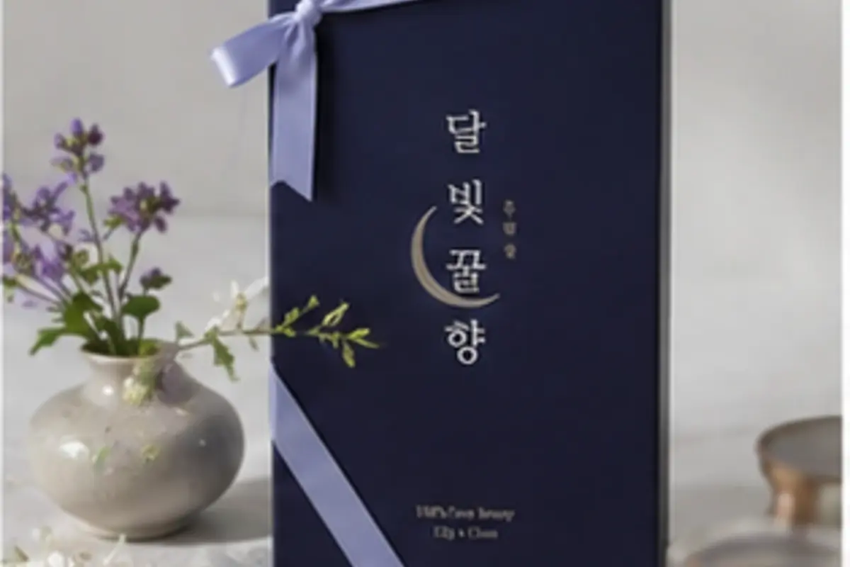 달빛꿀향 팔순선물답례품 상품 활용 이미지 2
