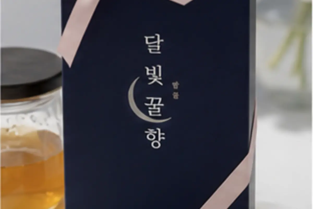 달빛꿀향 돌잔치답례품선물 상품 활용 이미지 2