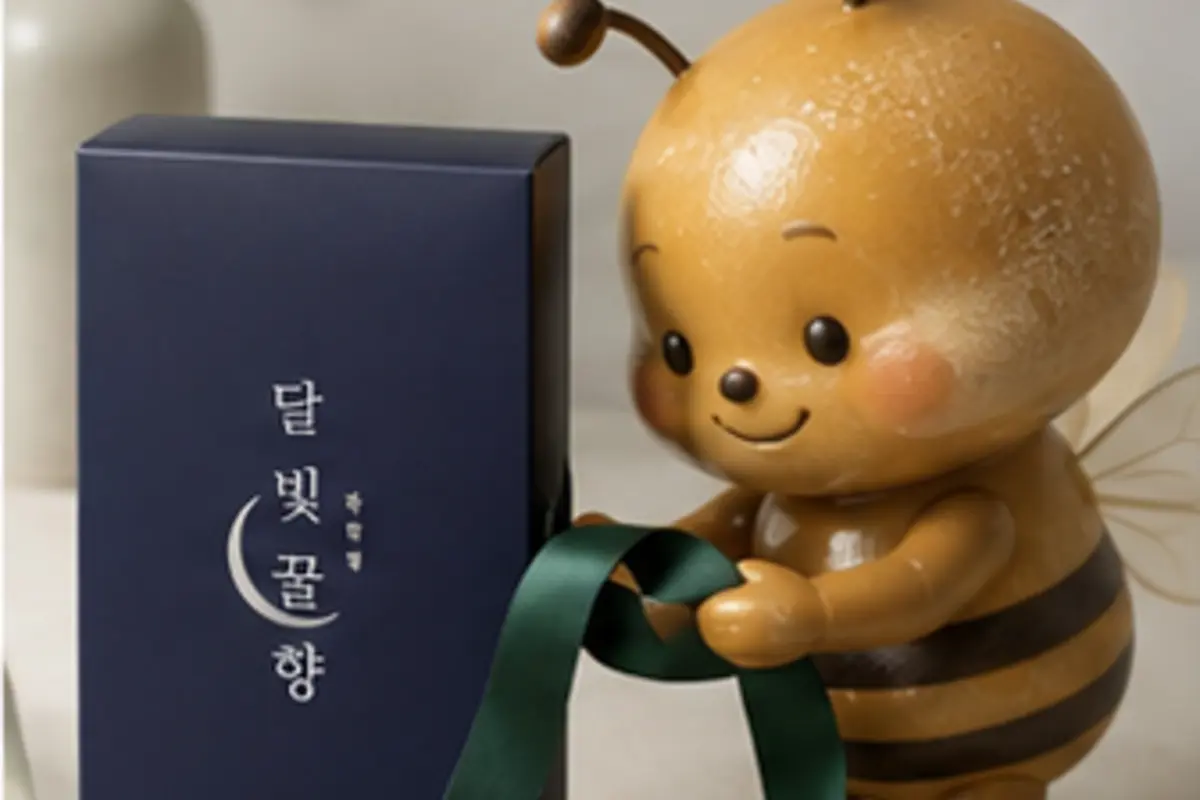 달빛꿀향 선물세트답례품 상품 활용 이미지 4