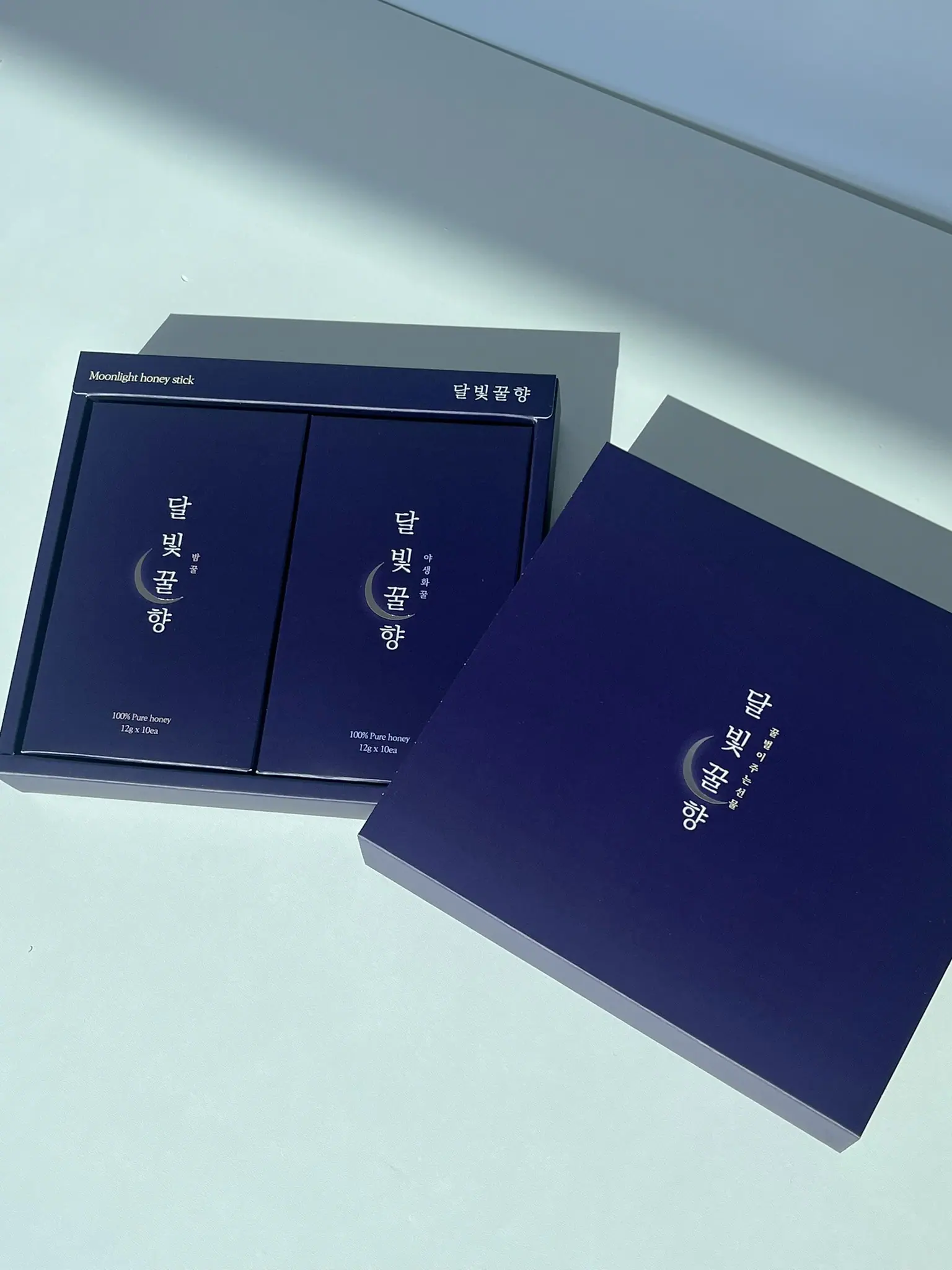 달빛꿀향 단체답례품 20개입 실제 상품 사진