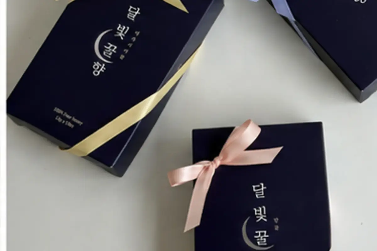 달빛꿀향 답례품선물 상품 활용 이미지 3