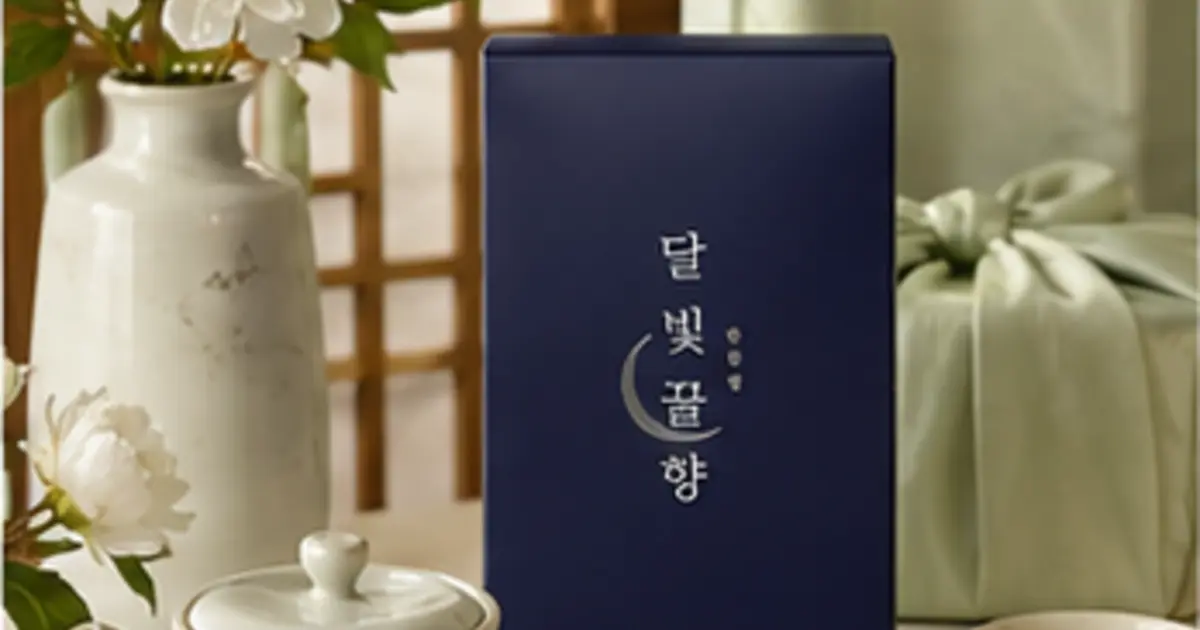 칠순선물 고르는 방법, 부모님의 일상과 전달 의미를 보세요
