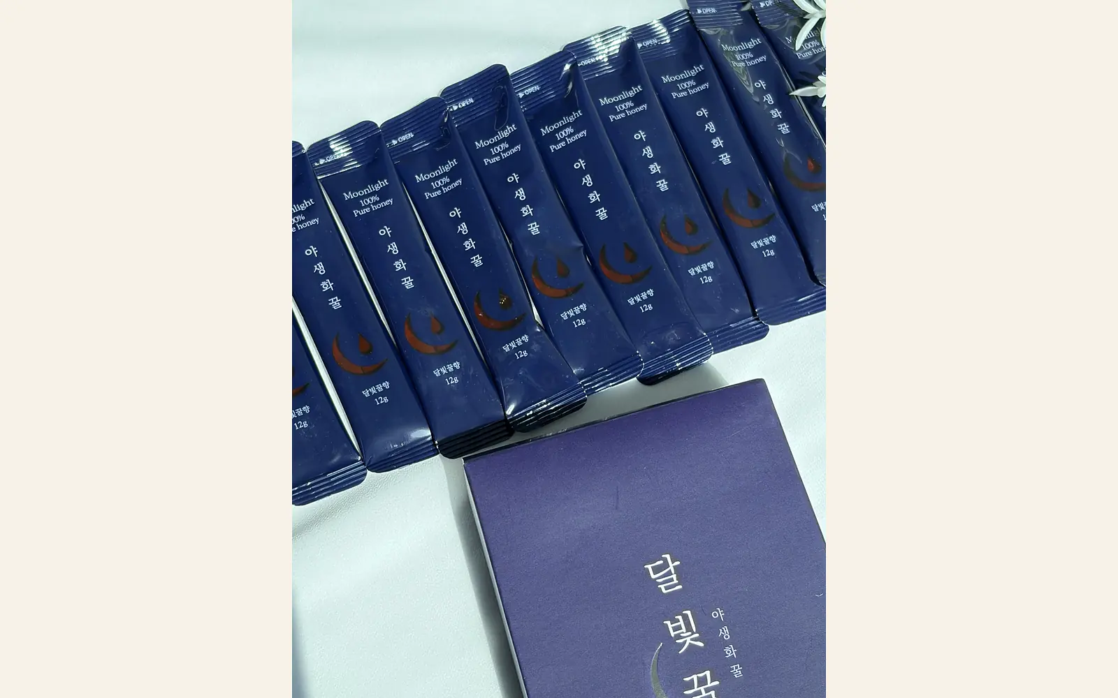 달빛꿀향 웨딩 답례품 실제 상품 사진 4