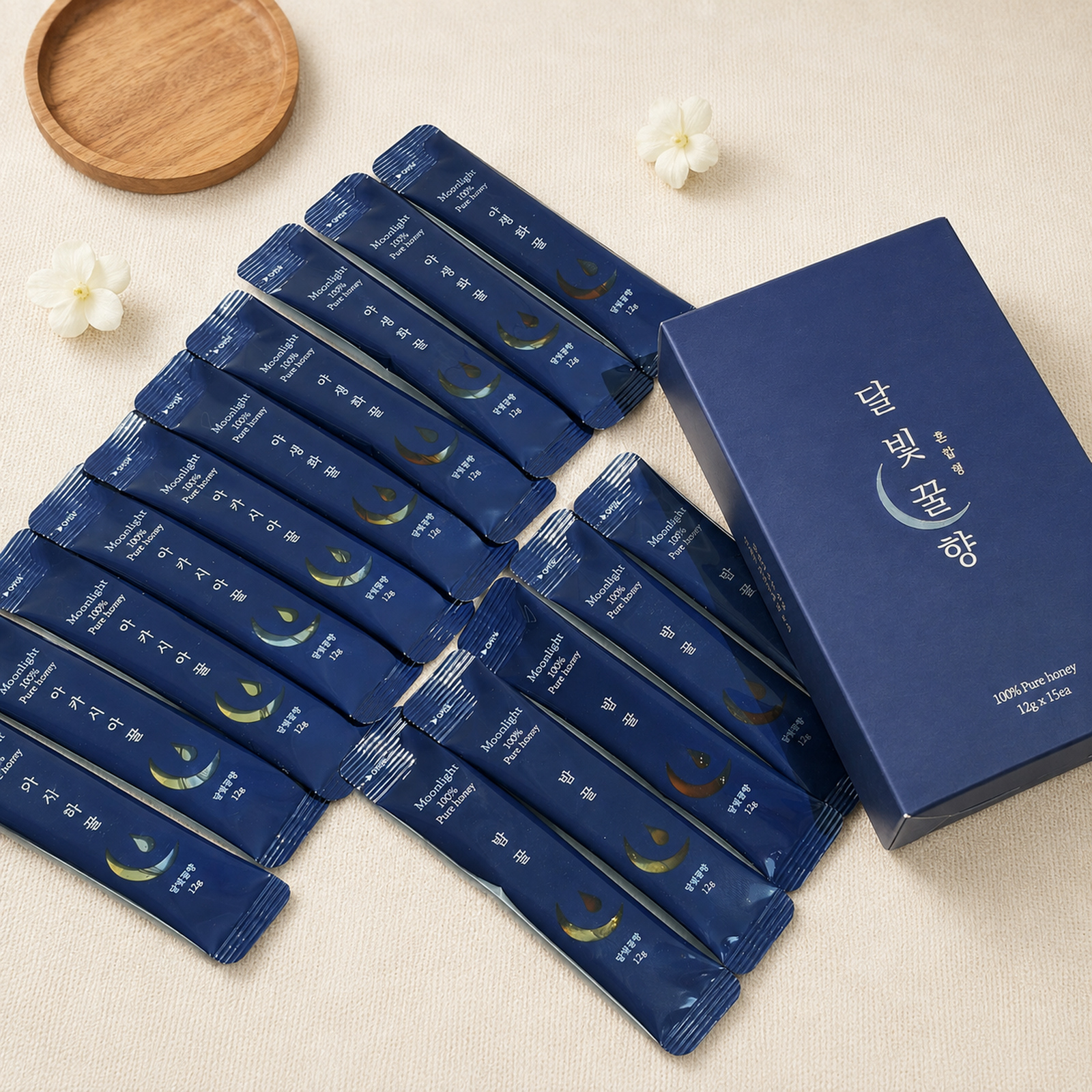 첫돌 행사 배부를 준비한 달빛꿀향 선물